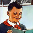 vasilestirban